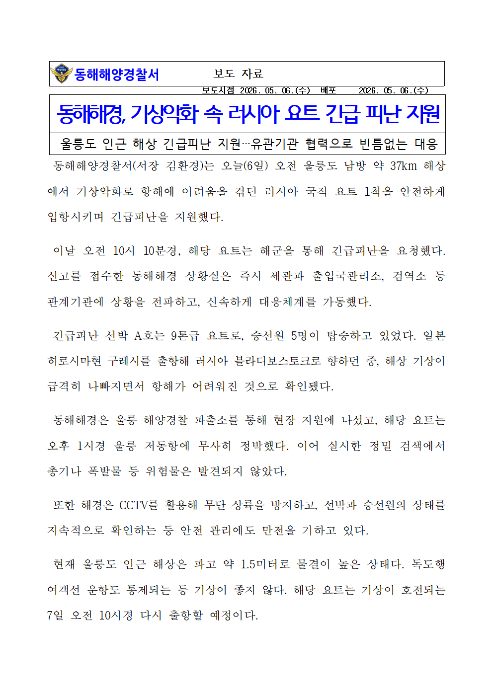 IMG_171653.png