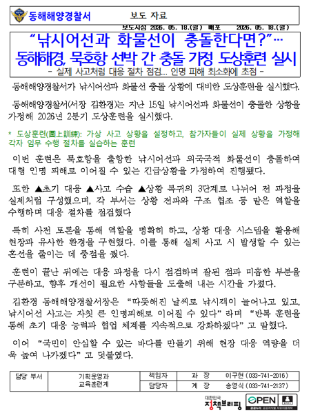 IMG_095917.png