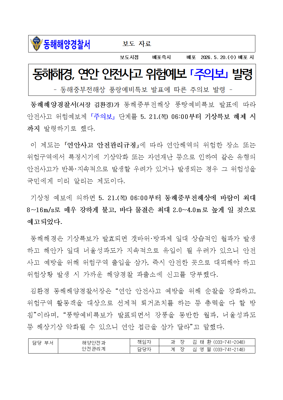 IMG_155503.png