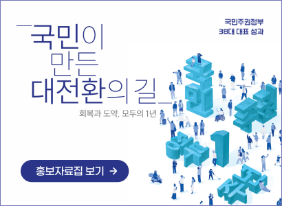 배너