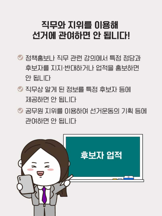 IMG_105609.png