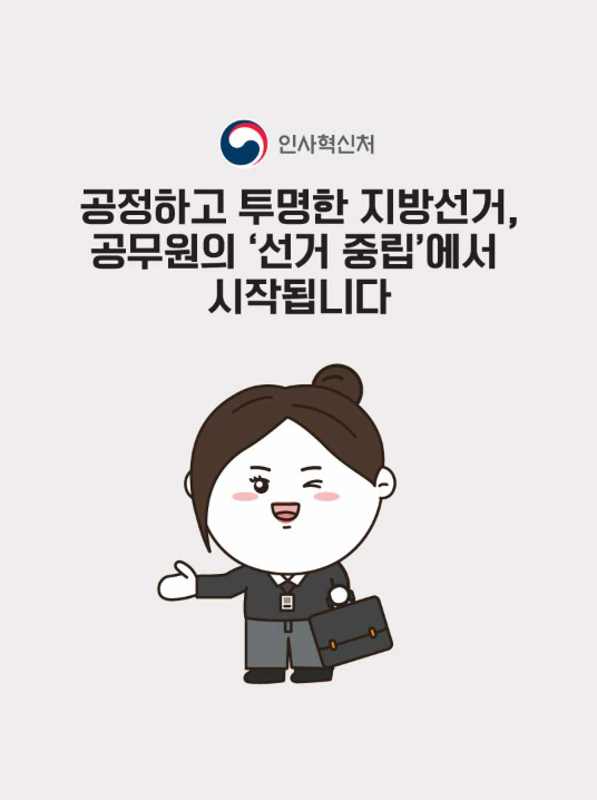 IMG_105620.png