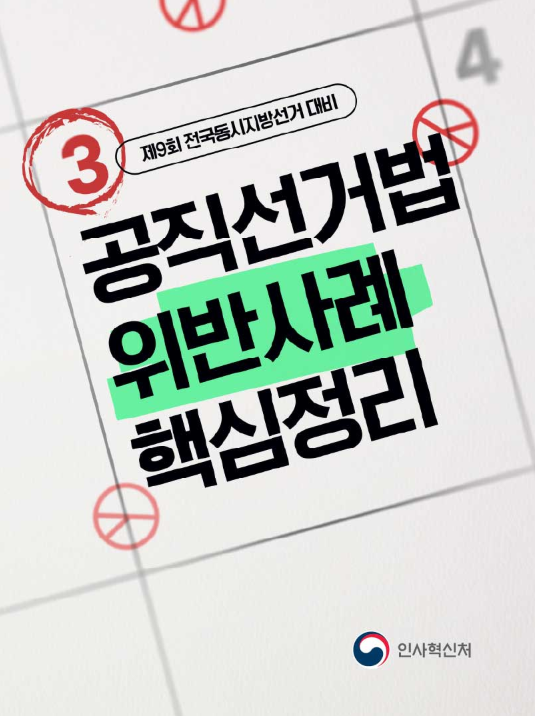 IMG_105641.png