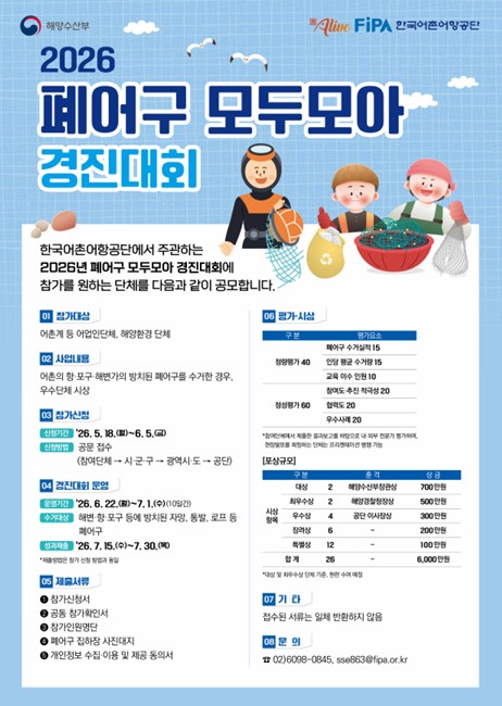 ㅇ
