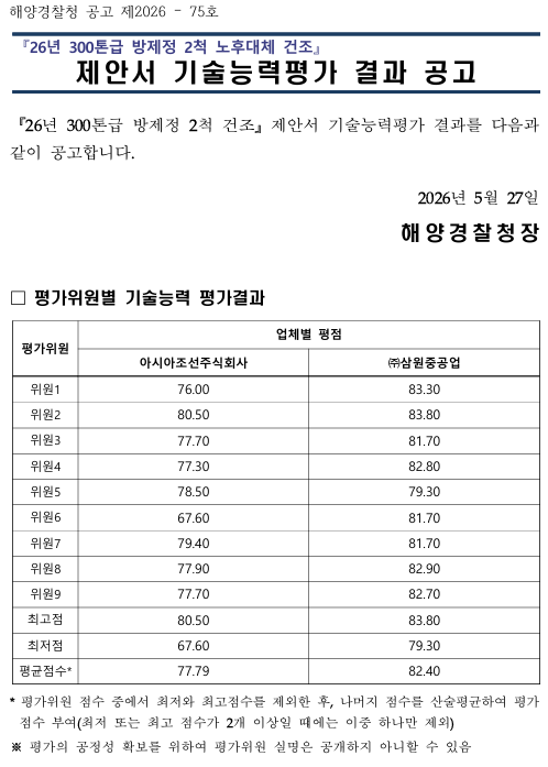 IMG_174042.png