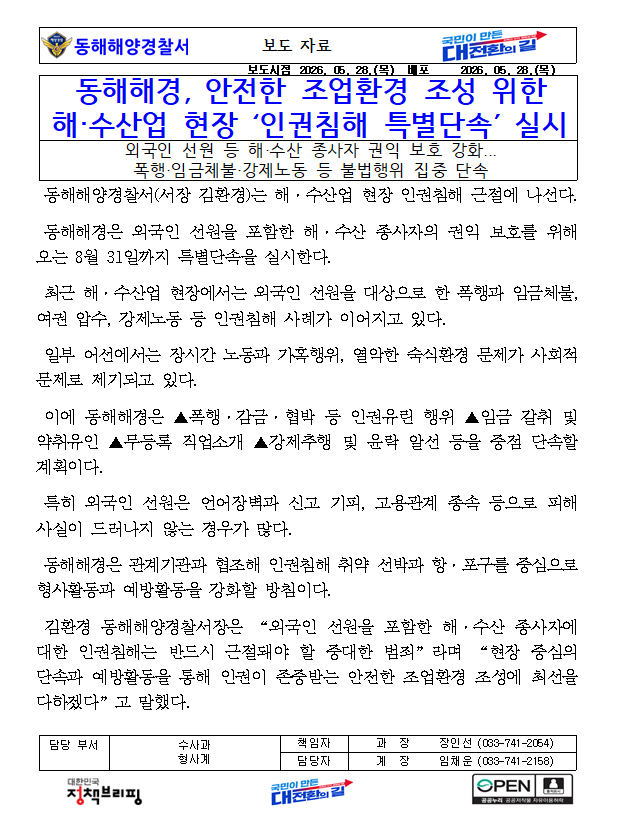 IMG_130535.png