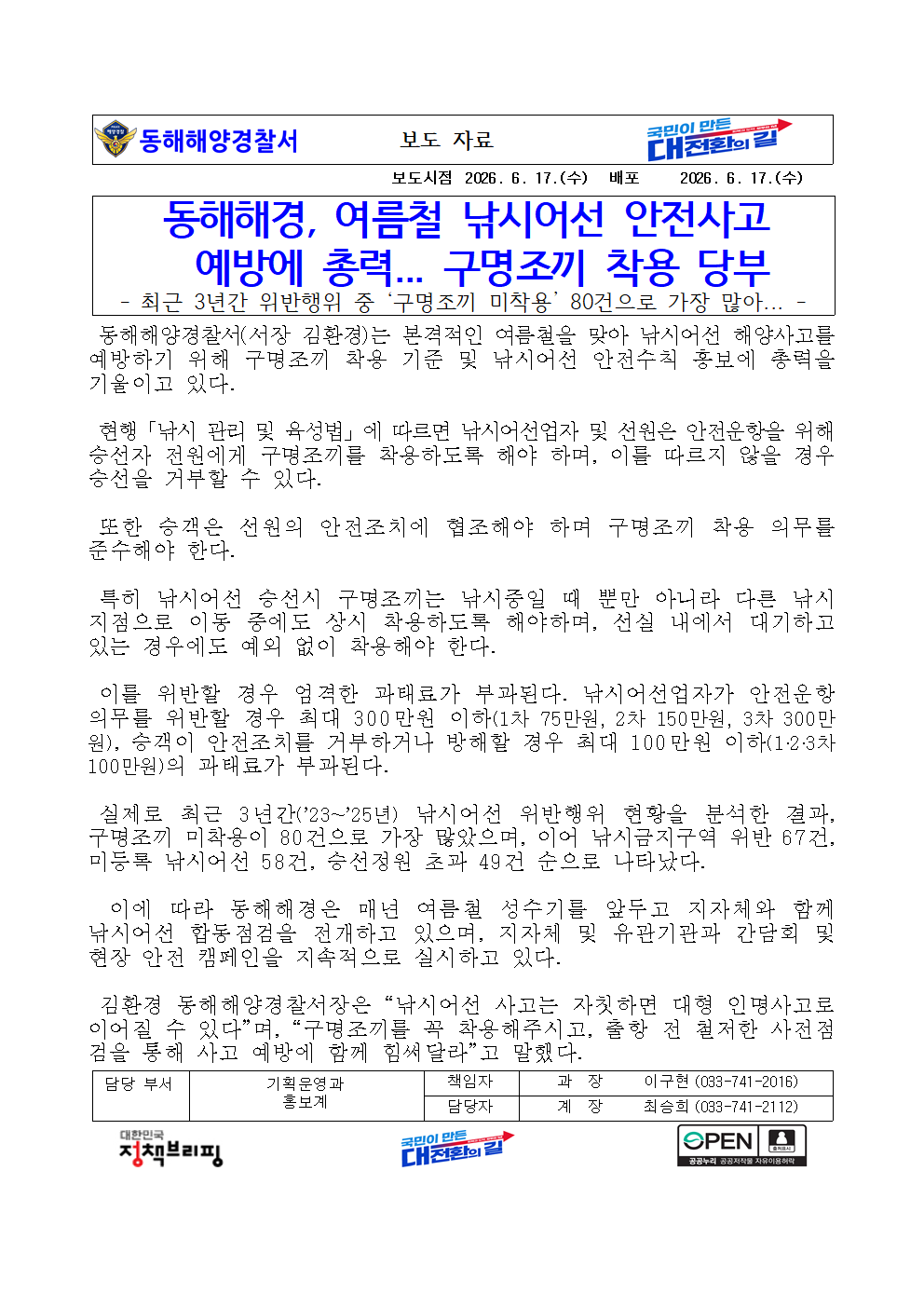 IMG_111507.png
