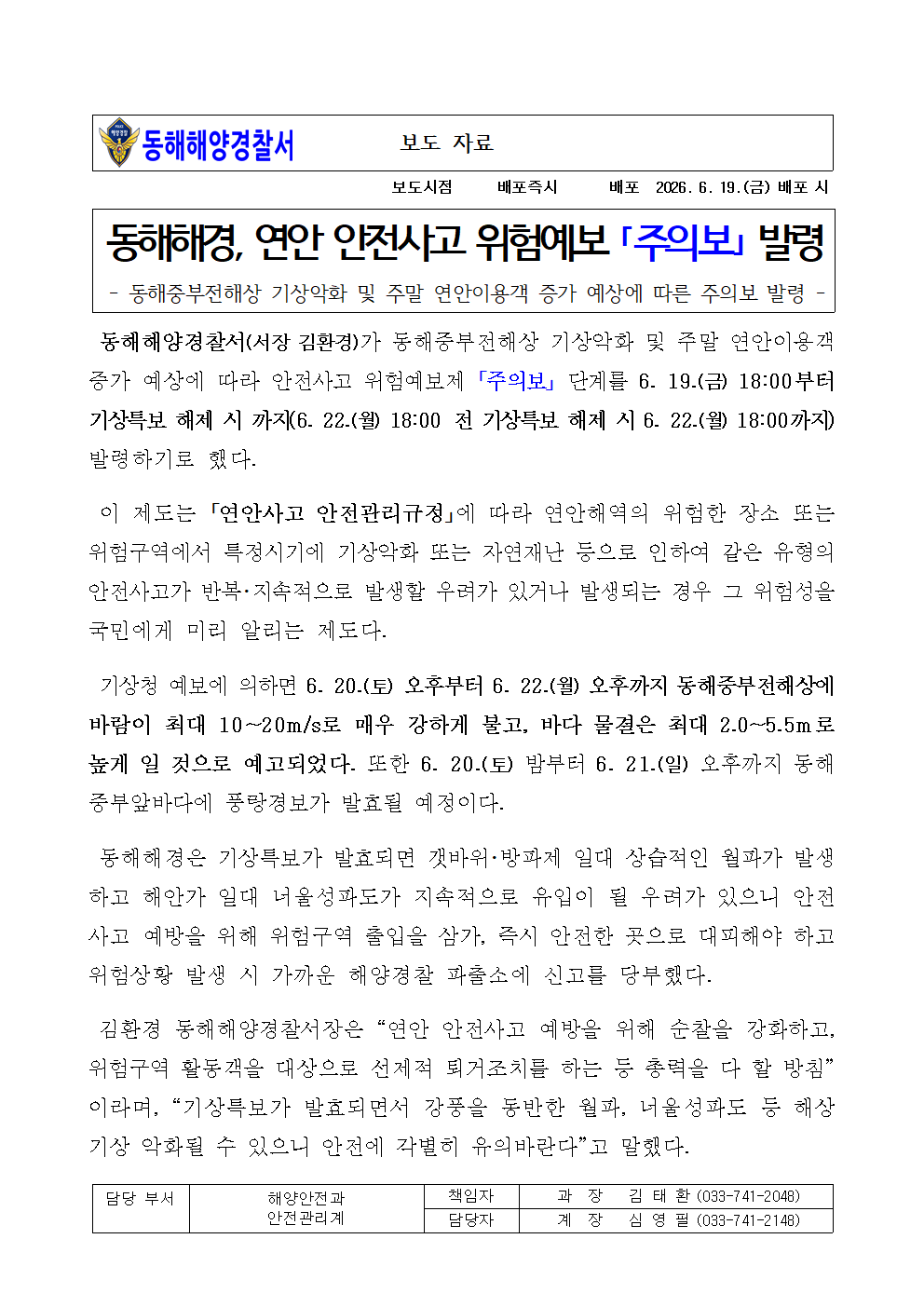 IMG_132948.png