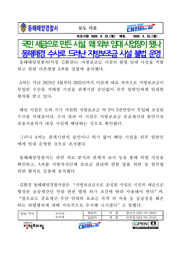 IMG_133146.png