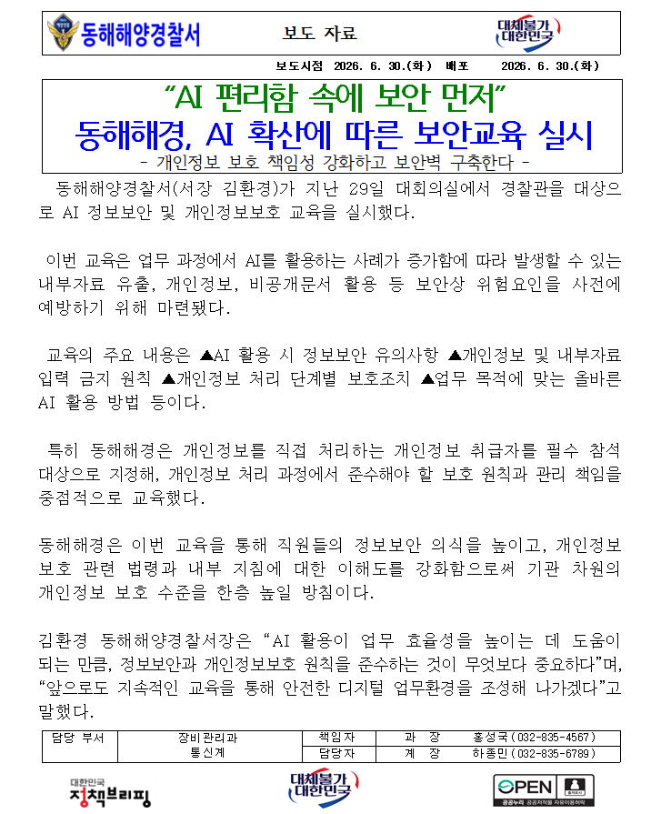 IMG_140557.png