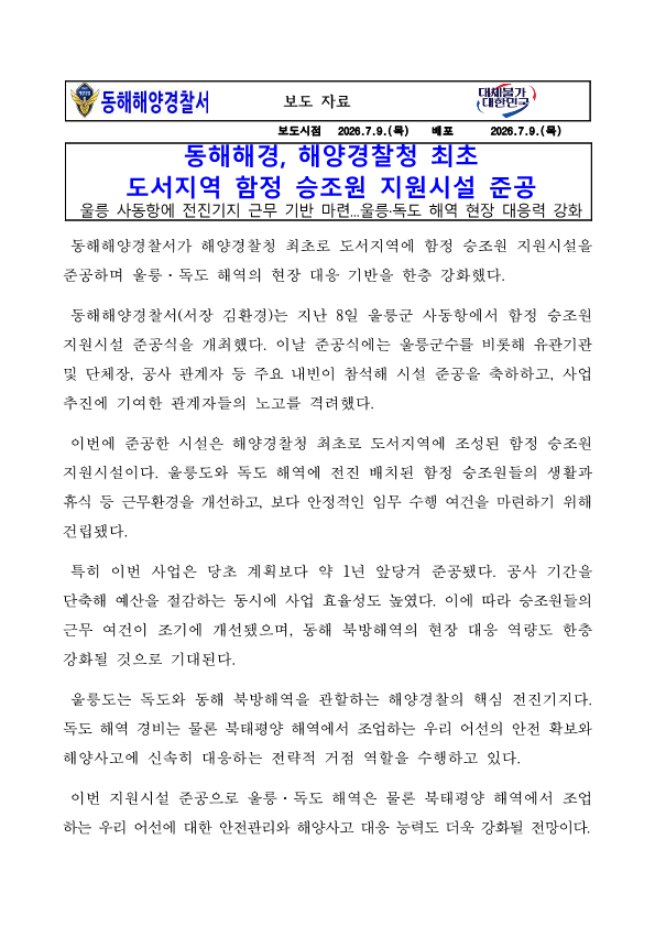 IMG_133535.png