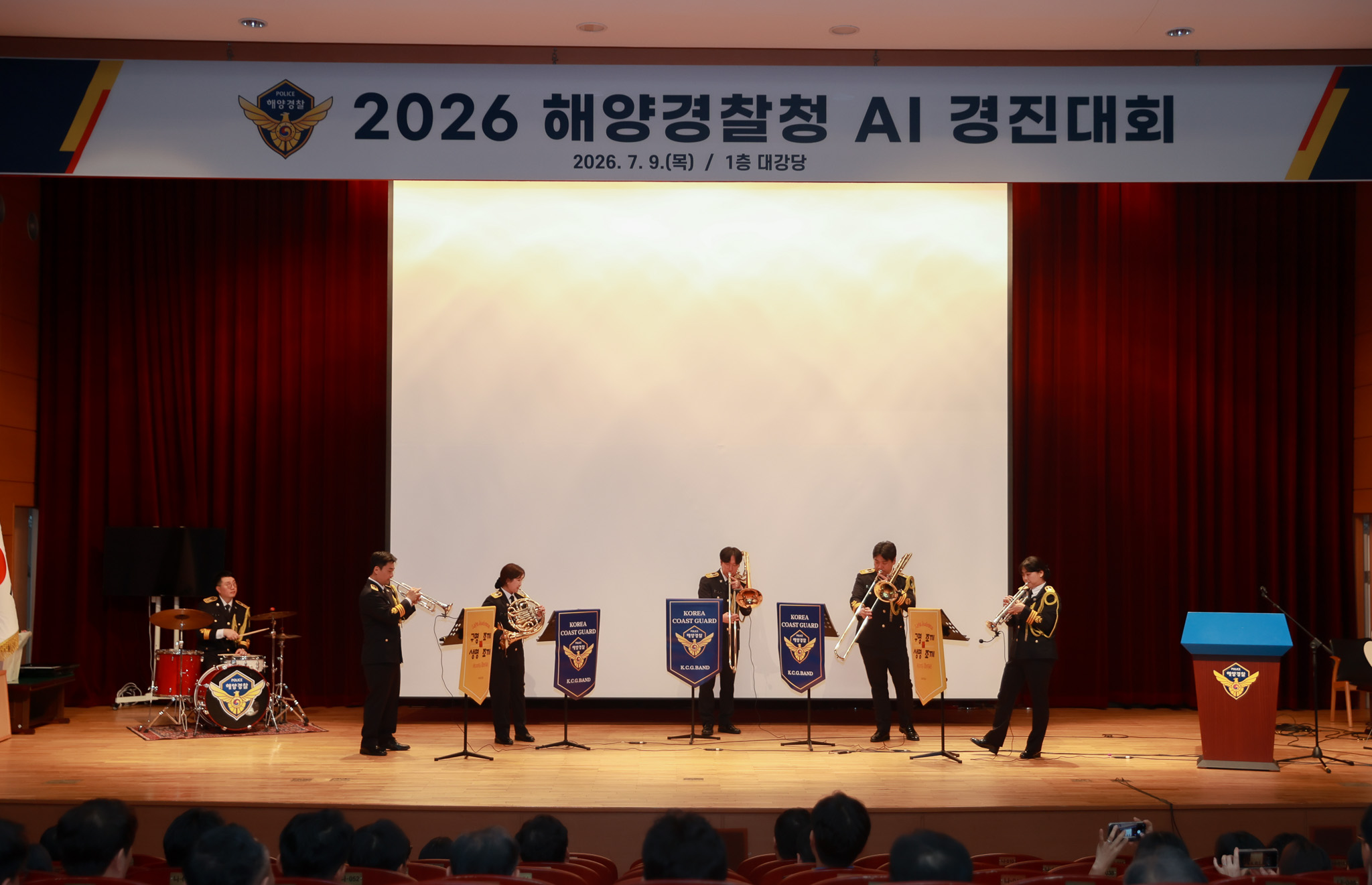 연주사진