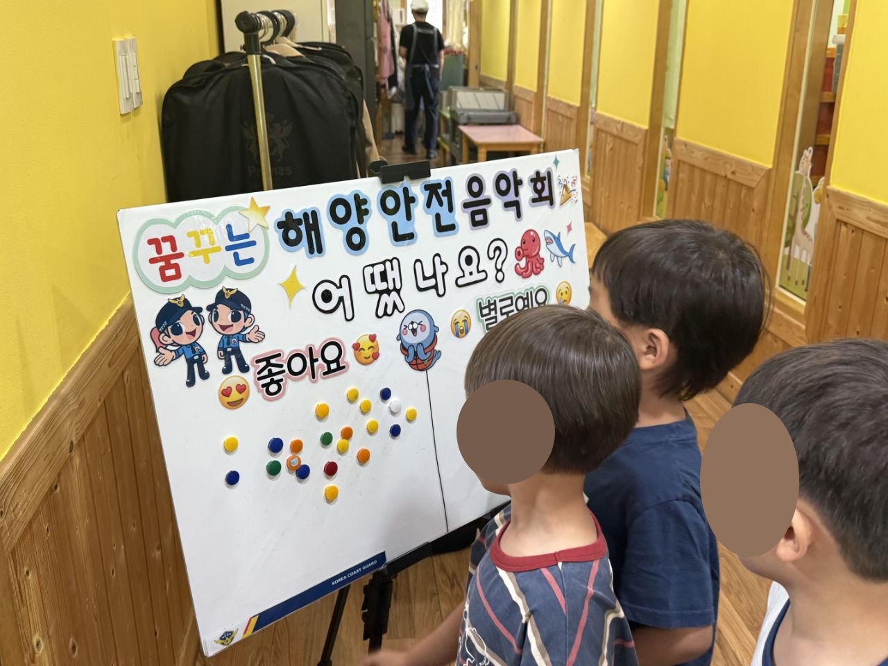 비하인드