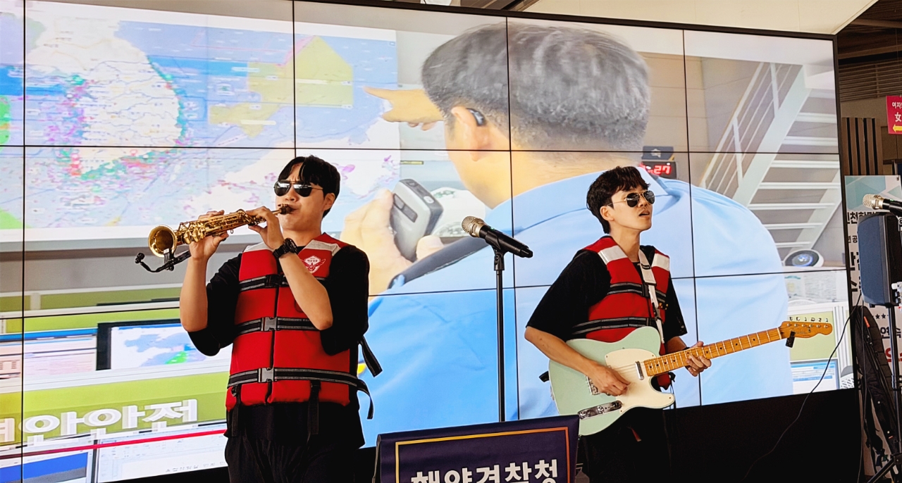 연주사진