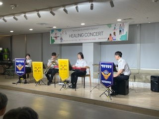 연주사진 2