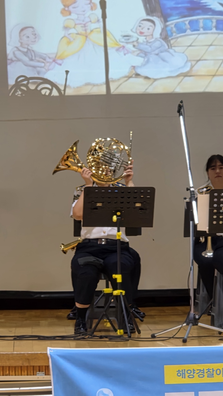 악기소개 호른