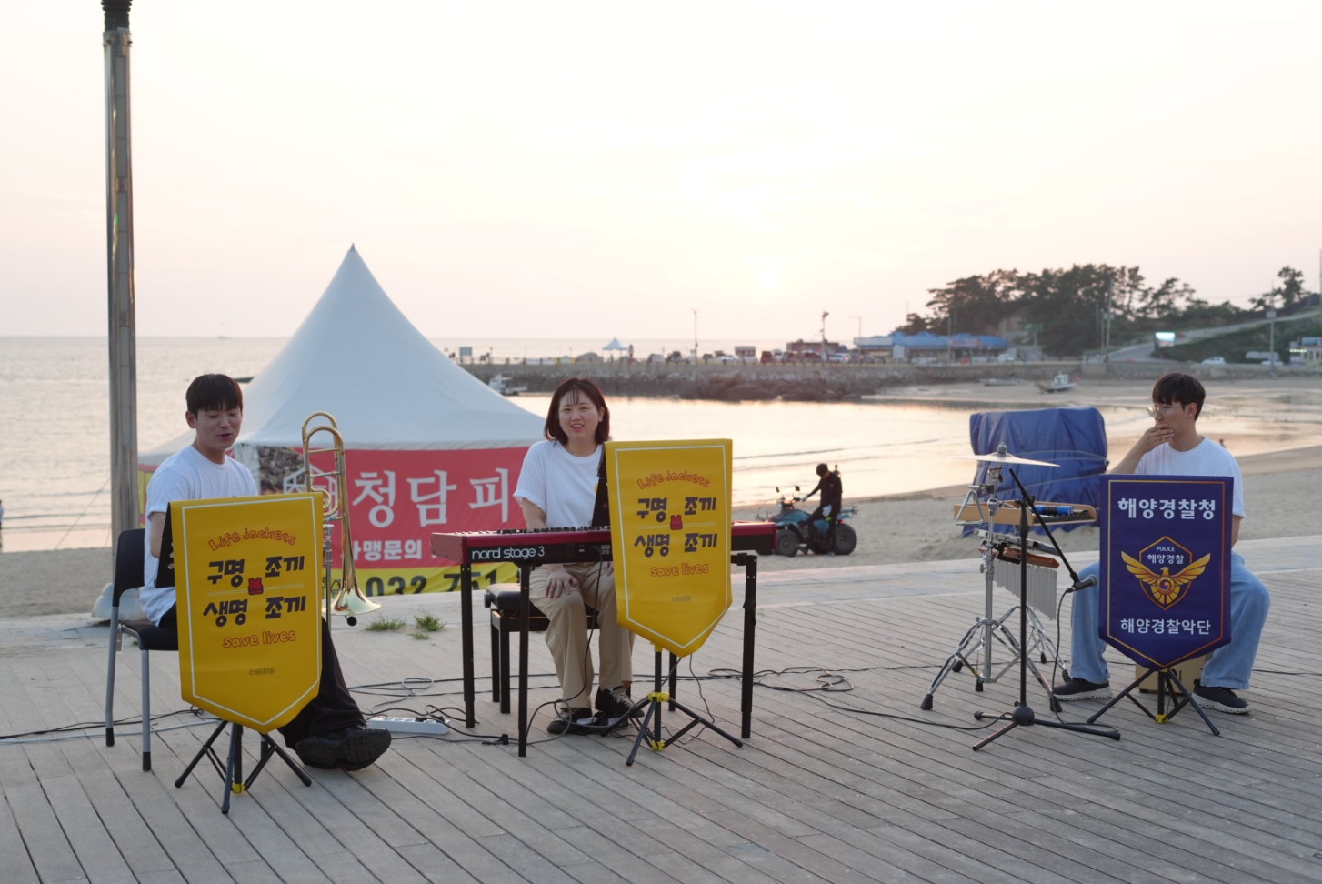 우안푸