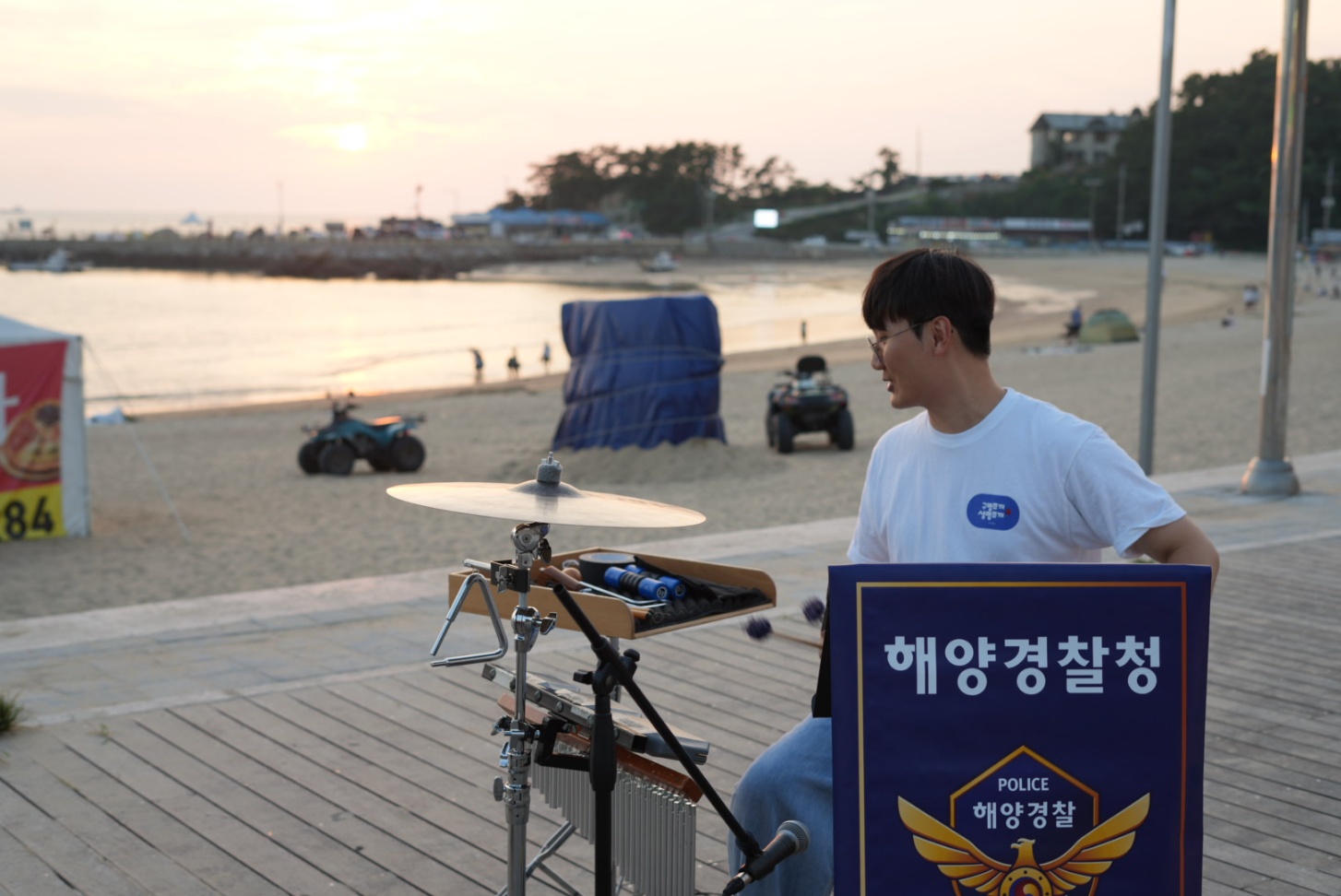우안푸