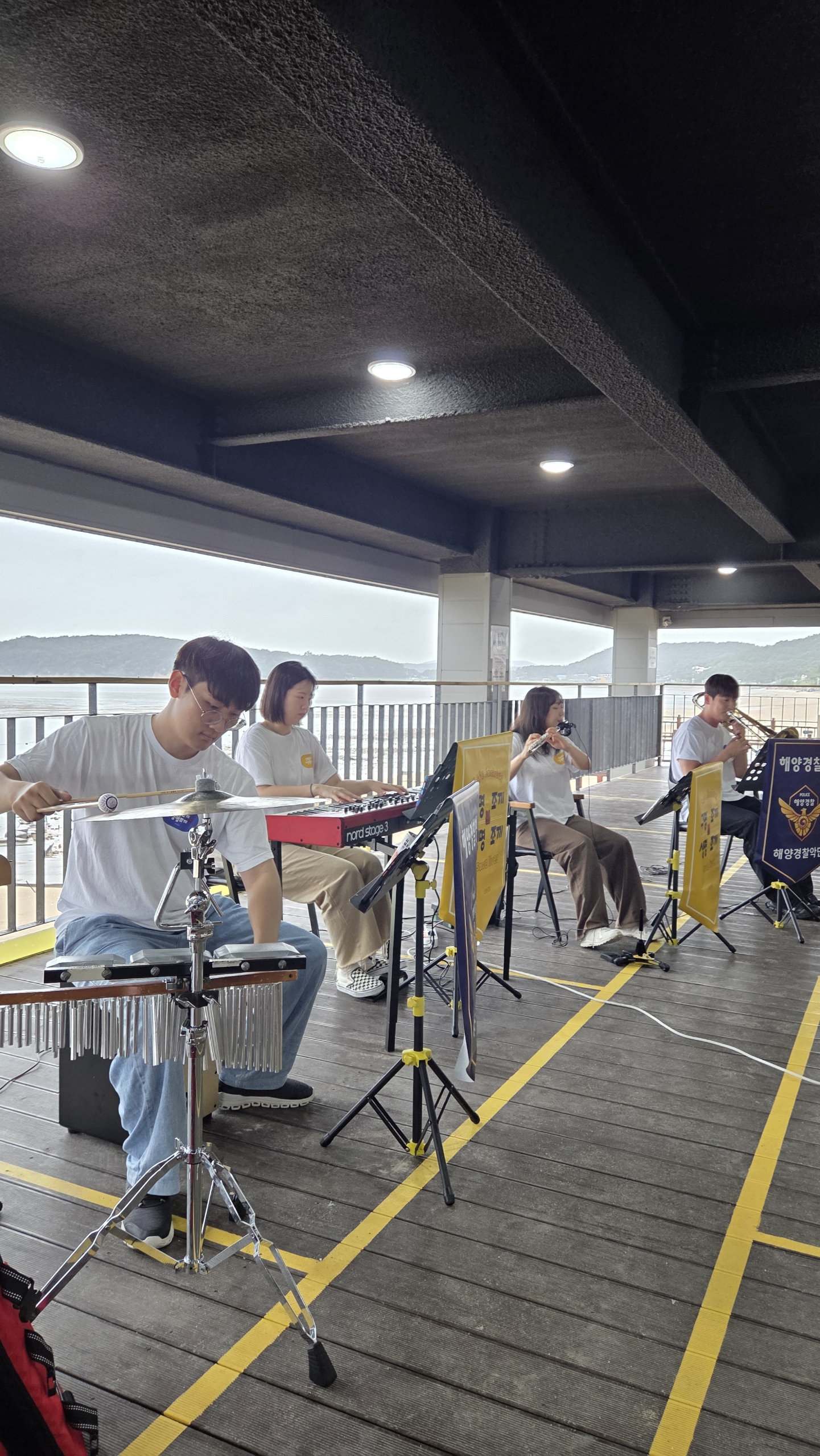 전체연주