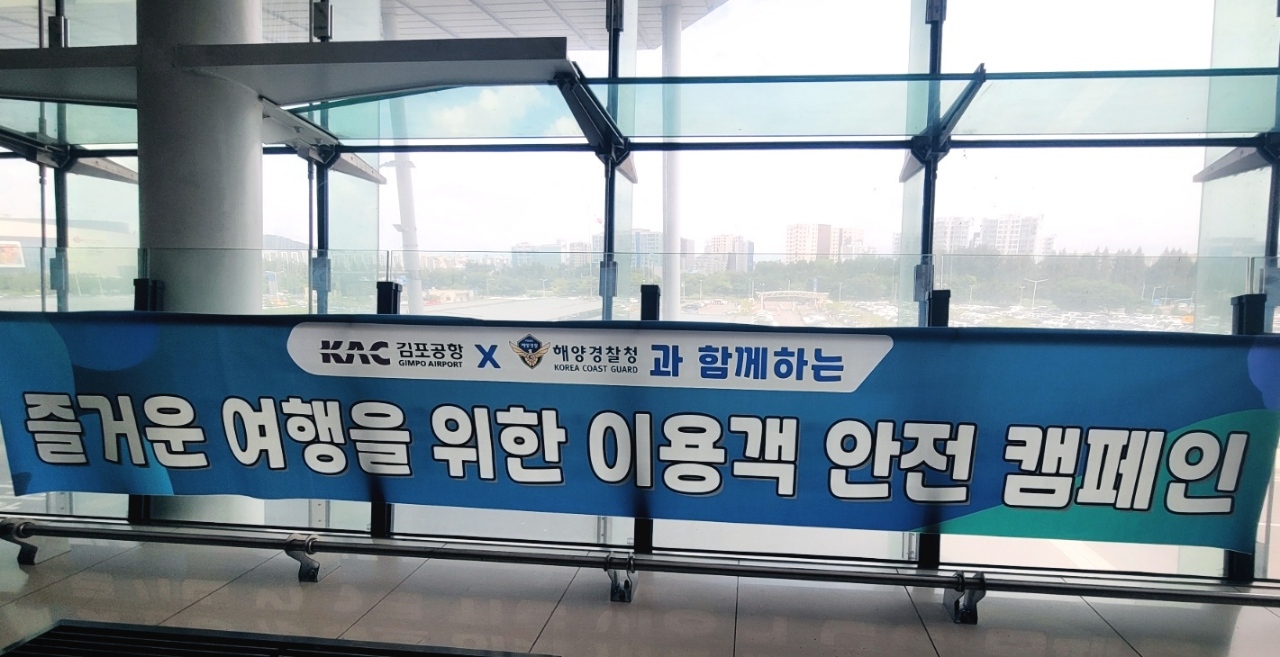 비하인드
