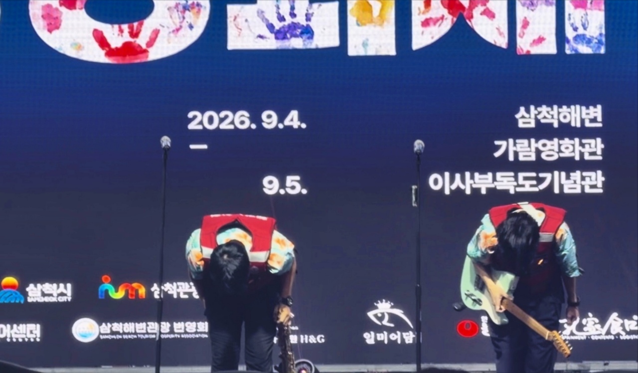 공연사진 2