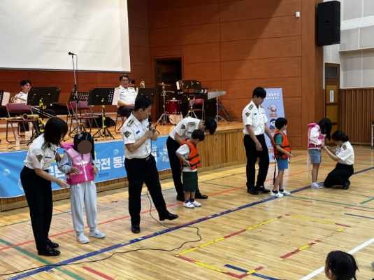 구명조끼 착용법 교육 2