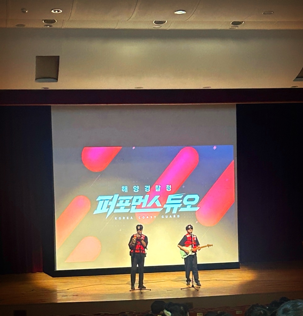연주사진