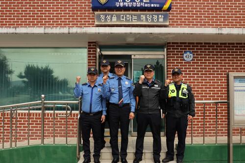 (25.04.09.)강릉해경, 강릉 남부권 해역(정동진~옥계) 치안 현장 점검 사진5