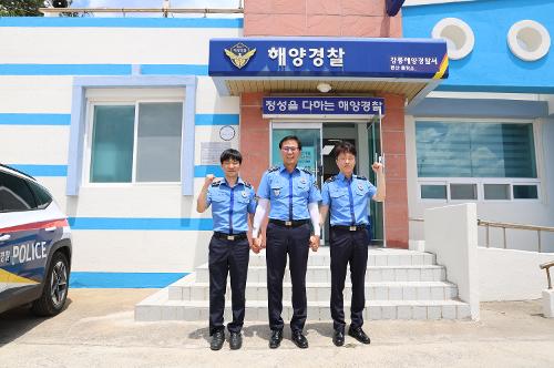 (25.06.04.) 강릉해경, 파출소 함정 현장 점검 및 소통의 시간 가져 사진10