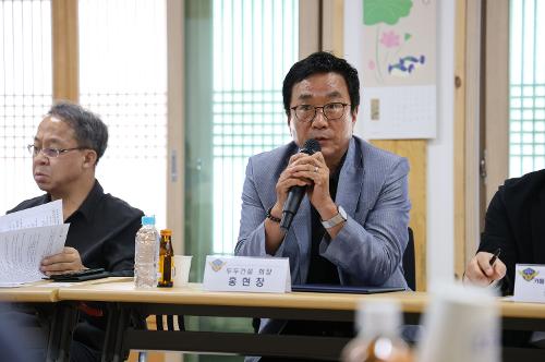 (25.06.25.) 강릉해경, 정책자문위원회 첫 정기회의 개최 사진4