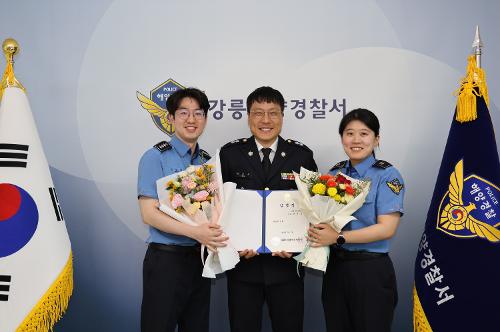(25.06.30.) 강릉해경, 영예로운 승진임용식 개최 사진3
