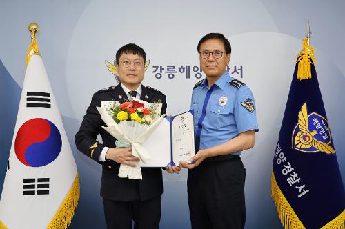 (25.06.30.) 강릉해경, 영예로운 승진임용식 개최