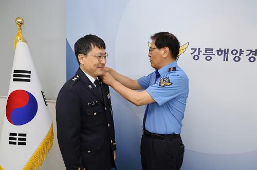(25.06.30.) 강릉해경, 영예로운 승진임용식 개최 사진2