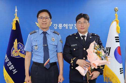 (25.09.30.) 강릉해경, 경찰공무원 승진임용식 개최 1