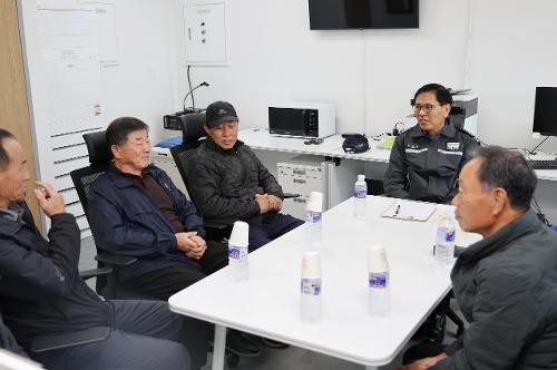 (25.10.21.) 강릉해경서장 원거리 출장소 간담회 2