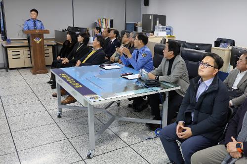 (25.12.10.) 강릉해경, 하반기 정책자문위원회 정기회의 개최 2
