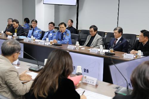 (25.12.10.) 강릉해경, 하반기 정책자문위원회 정기회의 개최 3
