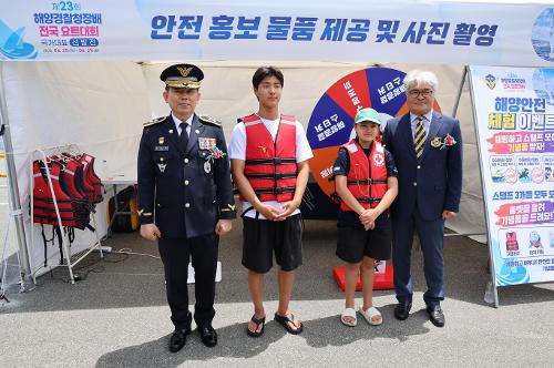 (26.06.26.) 강릉 사천항서 전국 요트인들의 축제 개막 12