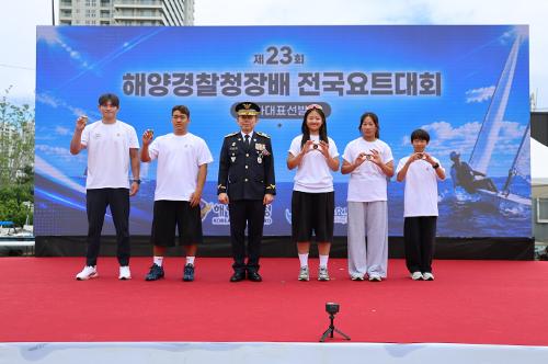(26.06.26.) 강릉 사천항서 전국 요트인들의 축제 개막 16
