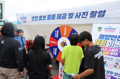 (26.06.26.) 강릉 사천항서 전국 요트인들의 축제 개막 10