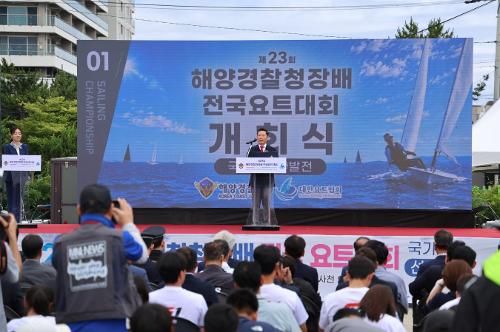 (26.06.26.) 강릉 사천항서 전국 요트인들의 축제 개막 13