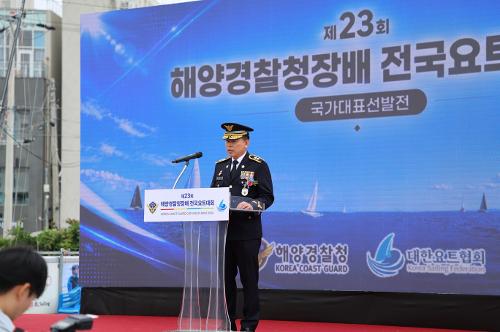 (26.06.26.) 강릉 사천항서 전국 요트인들의 축제 개막 14