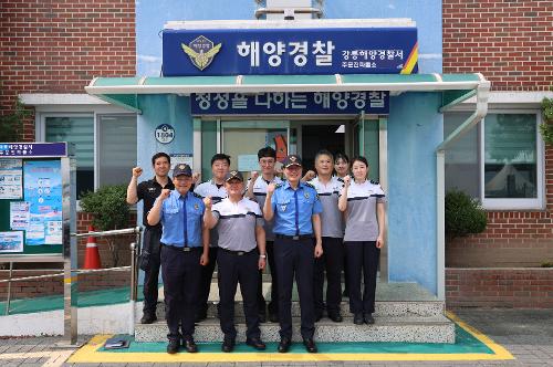 (26.07.28.) 강릉해양경찰서장, 주문진파출소‧강릉구조대 찾아 여름철 해양사고 대응태세 점검 3