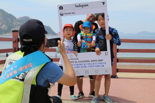 (200731) 연안안전의 날, 국민과 함께한 해양안전 체험행사 1