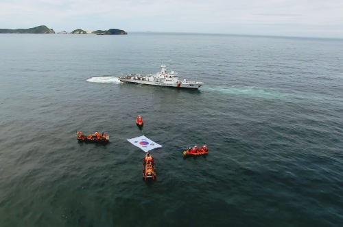 (200815) 광복 75주년, 서해바다 위 태극기 펼쳐 해양영토 수호 의지 다져 5