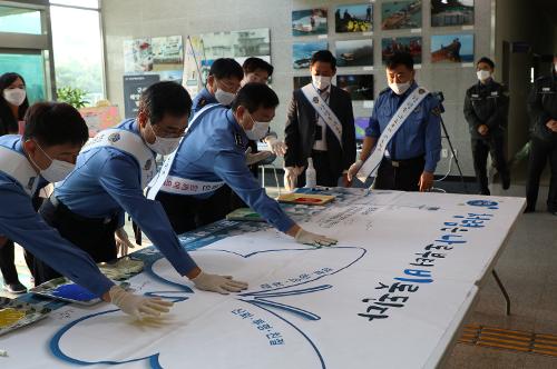 (201020) 청렴나비 캠페인 전개 - 청렴!은 나!로부터 비!롯 1