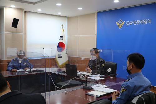 (210127) 군산해경, 2021년 주요 업무계획 확정 2