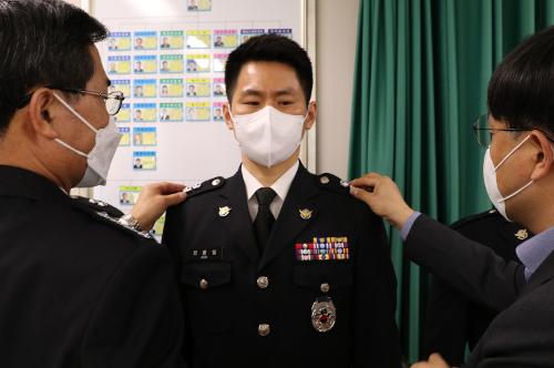 (210226) 군산해경, 승진 임용식 개최 1