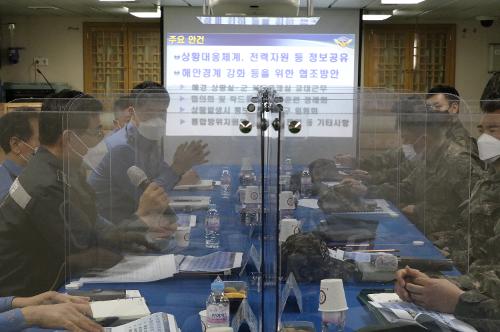 (210305) 해경-군(軍) 철통 해안경계 업무협의 1