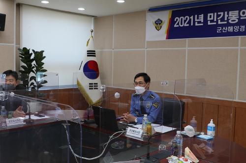 (210319) 민간 통역요원 초청, 공정한 통역과 인권보호 수호 다짐 1